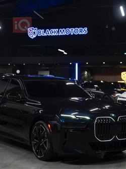 بي ام دبليو الفئة 7